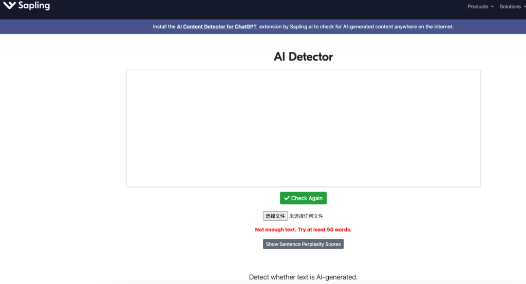 Tool 5: Sapling AI Detector: Best Enterprise-Grade AI Detector for Multilingual Use